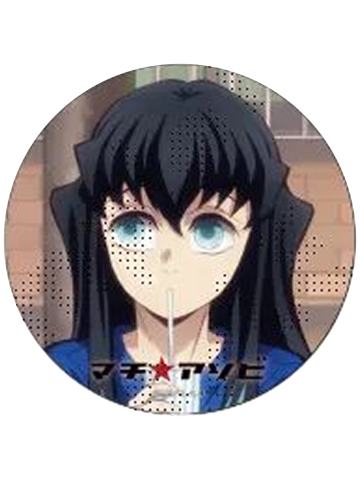 时透无一郎1-ufotable桑拿系列吧唧