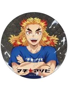 炼狱杏寿郎2-ufotable桑拿系列吧唧