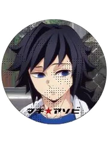 富冈义勇1-ufotable桑拿系列吧唧