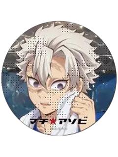 不死川实弥1-ufotable桑拿系列吧唧