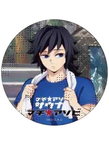 富冈义勇2-ufotable桑拿系列吧唧