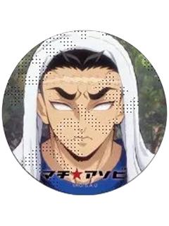 悲鸣屿行冥1-ufotable桑拿系列吧唧