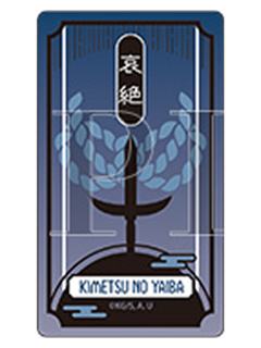 哀绝-奏宴音乐会系列鬼冰箱贴
