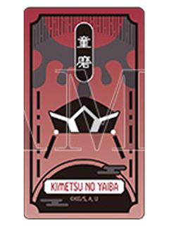 童磨-奏宴音乐会系列鬼冰箱贴