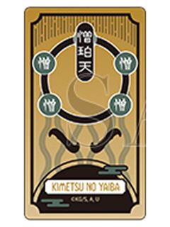 憎珀天-奏宴音乐会系列鬼冰箱贴