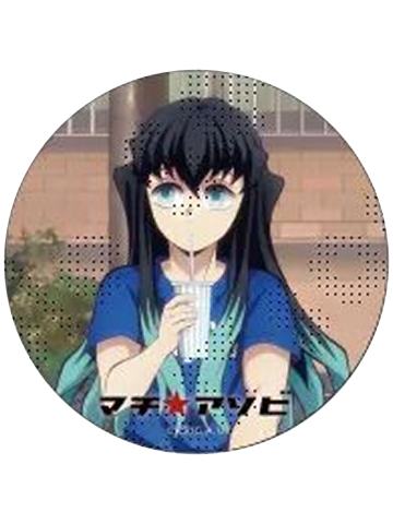 时透无一郎2-ufotable桑拿系列吧唧
