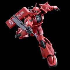 HG  MS-06R-1A 夏亚专用高机动型扎古Ⅱ-资料图