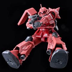 HG  MS-06R-1A 夏亚专用高机动型扎古Ⅱ-资料图