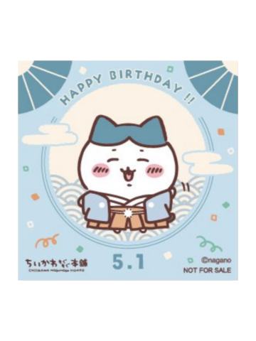 小八(吉伊小八2025生日京都稻荷店限定)-线下特典贴纸