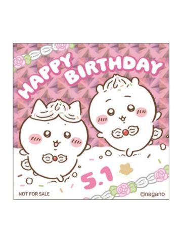 吉伊&小八(吉伊小八2025生日限定)-线下特典贴纸