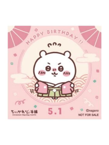 吉伊(吉伊小八2025生日京都稻荷店限定)-线下特典贴纸