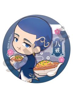 柴八戒-美食Q版吧唧 中华ver.