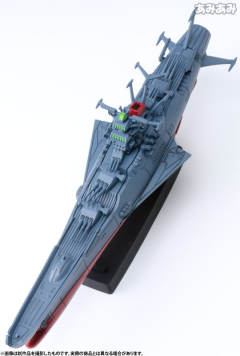 Cosmo Fleet Special 大和 Depart-资料图