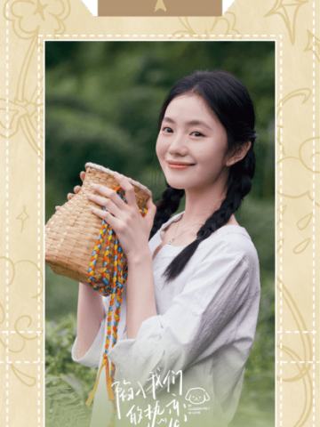 生日快乐-01