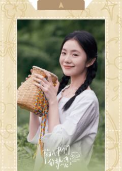 生日快乐-01