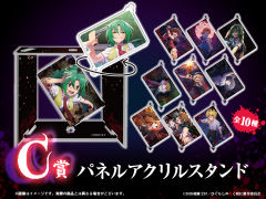 龙宫礼奈-疯狂的黑暗面 C赏旋转立牌-资料图