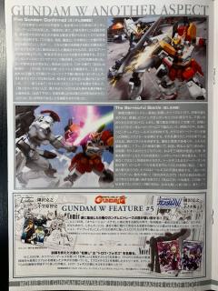 MG XXXG-01H 重装高达EW 刺猬装备-资料图
