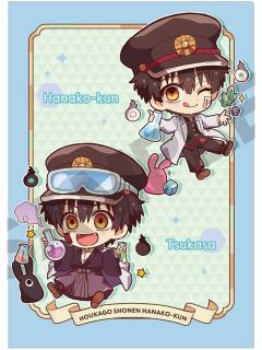 花子君&柚木司2-吹笛实验独轮Q版文件夹