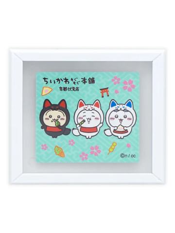 三小只B-伏见稻荷本铺限定冰箱贴