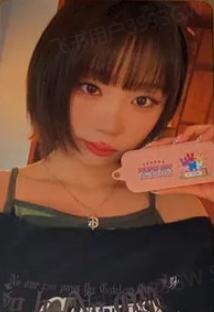 25美巡卡2