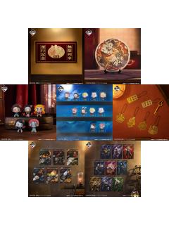 将心燃烧系列抽赏