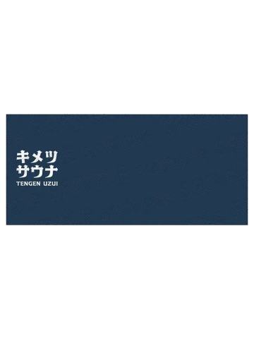 宇髓天元-ufotable桑拿系列毛巾