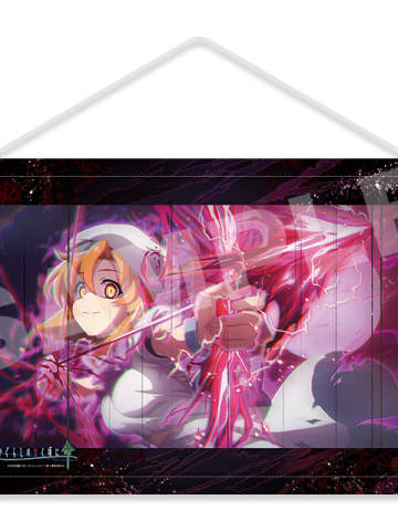 龙宫礼奈-疯狂的黑暗面 A赏挂画