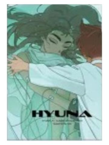 hyuna海报-ANAKT GARDEN COLLECTION系列珍藏礼盒