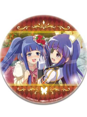 古手梨花-海猫联动 F赏吧唧