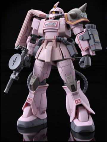 HG MS-06D 沙漠型扎古 粉色猎豹队机