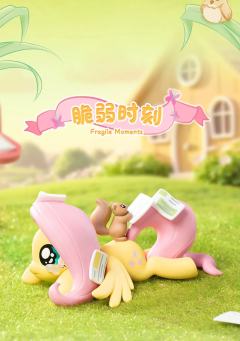 脆弱时刻