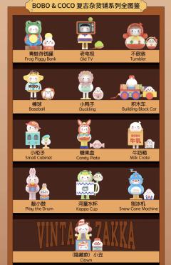 老电视-资料图