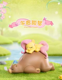午后甜梦