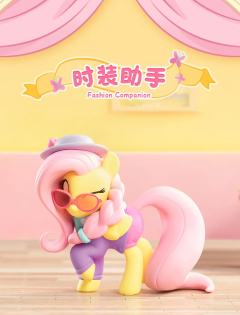 时装助手
