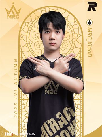MRC_XiaoD