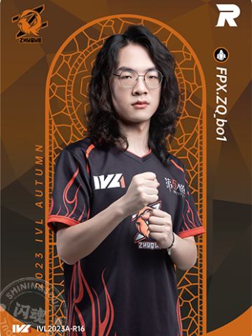 FPX.ZQ_bo1