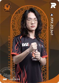 FPX.ZQ_bo1