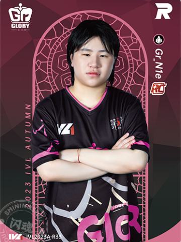 Gr_N1e