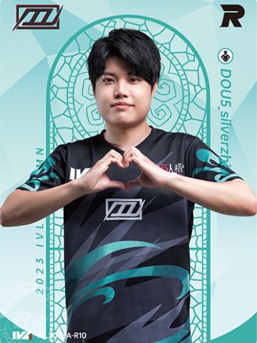 DOU5_silverzhi