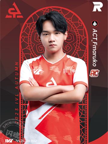 ACT_Fmaruko