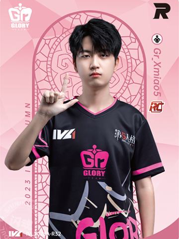 Gr_Xmiao5