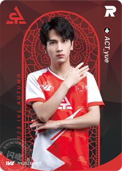 ACT_yue