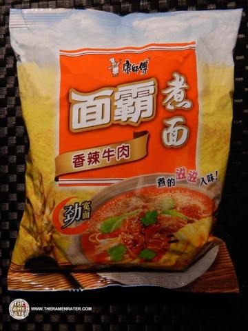 Spicy Beef Flavor Instant Noodle