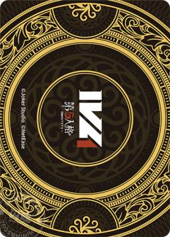 YS_lion、YS_Tea-资料图