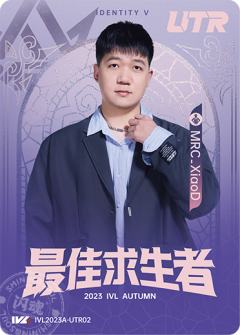 MRC_XiaoD
