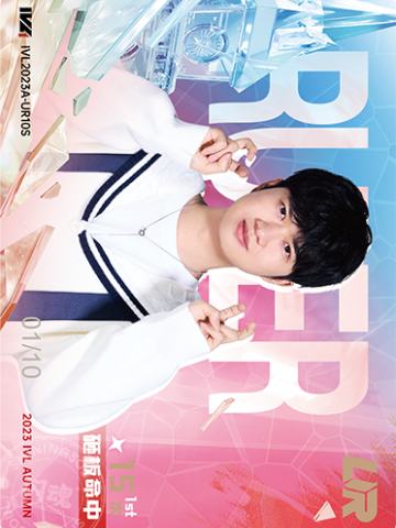 WBG_Huan