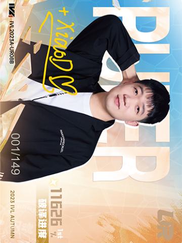 MRC_XiaoD