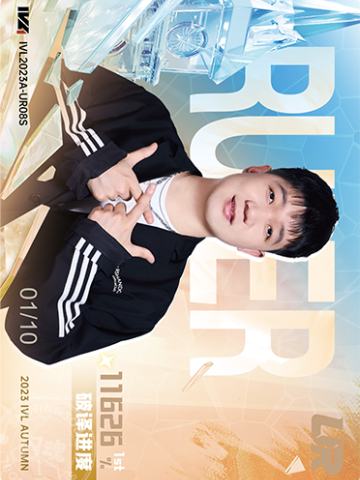 MRC_XiaoD