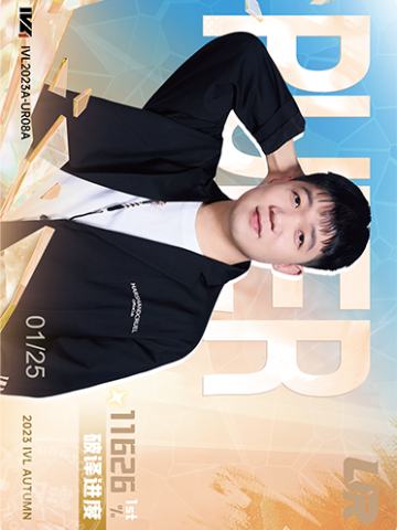 MRC_XiaoD
