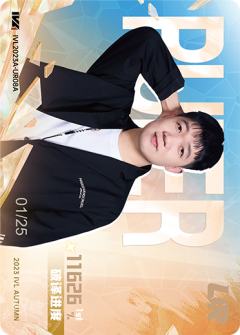 MRC_XiaoD